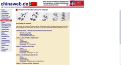 Desktop Screenshot of chinesisch.chinaweb.de