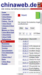 Mobile Screenshot of markt.chinaweb.de